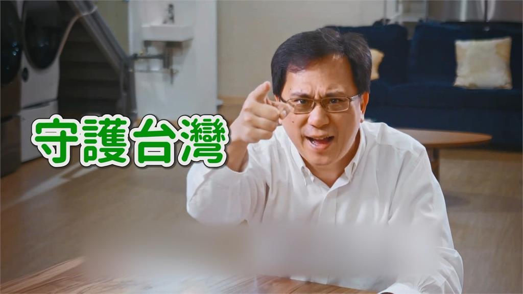 支持賴蕭配遭開罰10萬　網紅486先生霸氣喊「心甘情願」