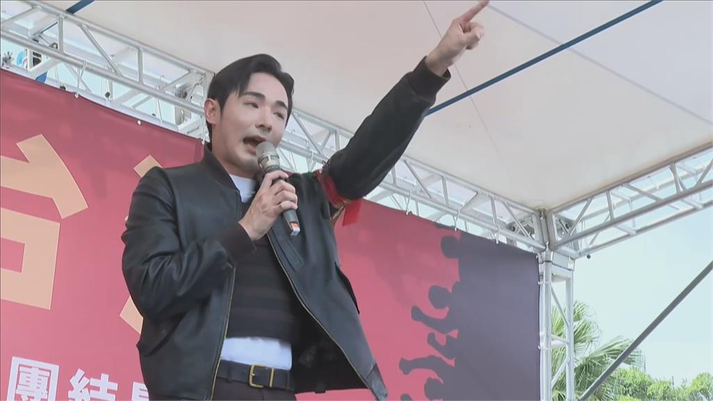 快新聞／「419大遊行」反共、反統戰！　八炯挺大罷免：國民黨被中國收買、沒救了