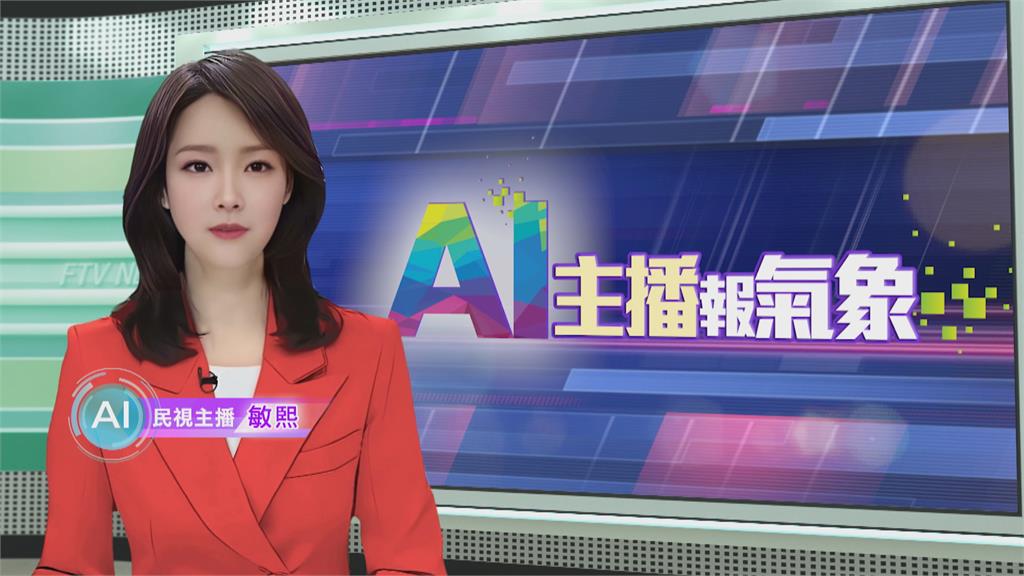 敏熙報氣象／不敵山陀兒強勁風勢! 高雄安全帽樹遭吹斷恐難重現風貌