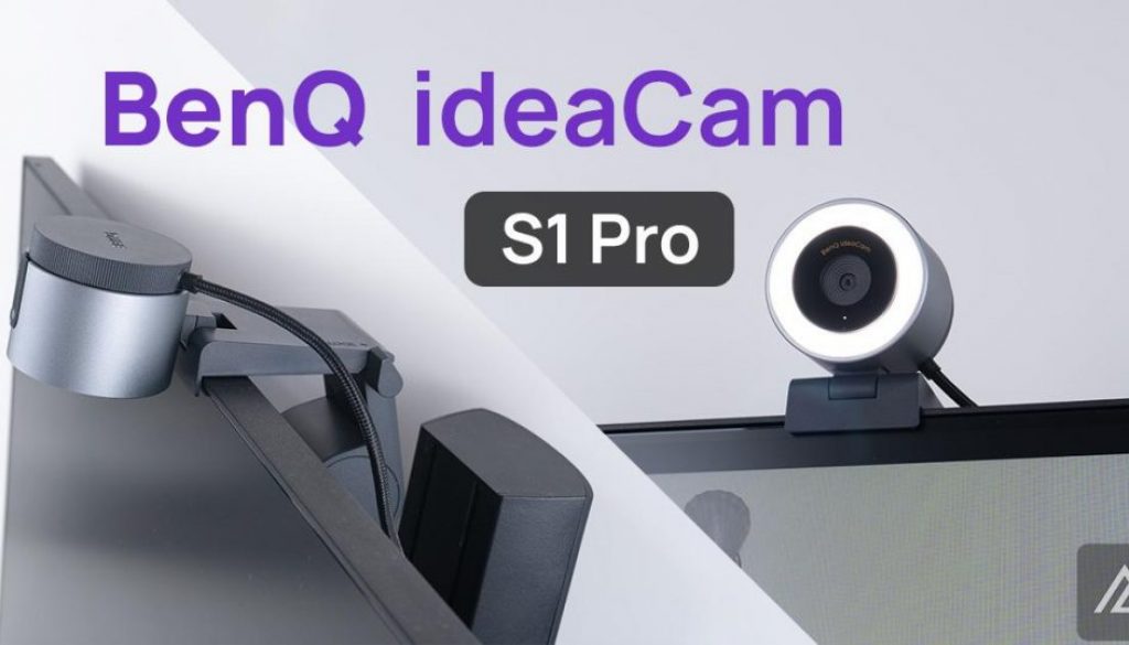 「開箱」BenQ ideaCam S1 Pro – 能拍人還能拍桌面的多用途Web<em>c</em>am