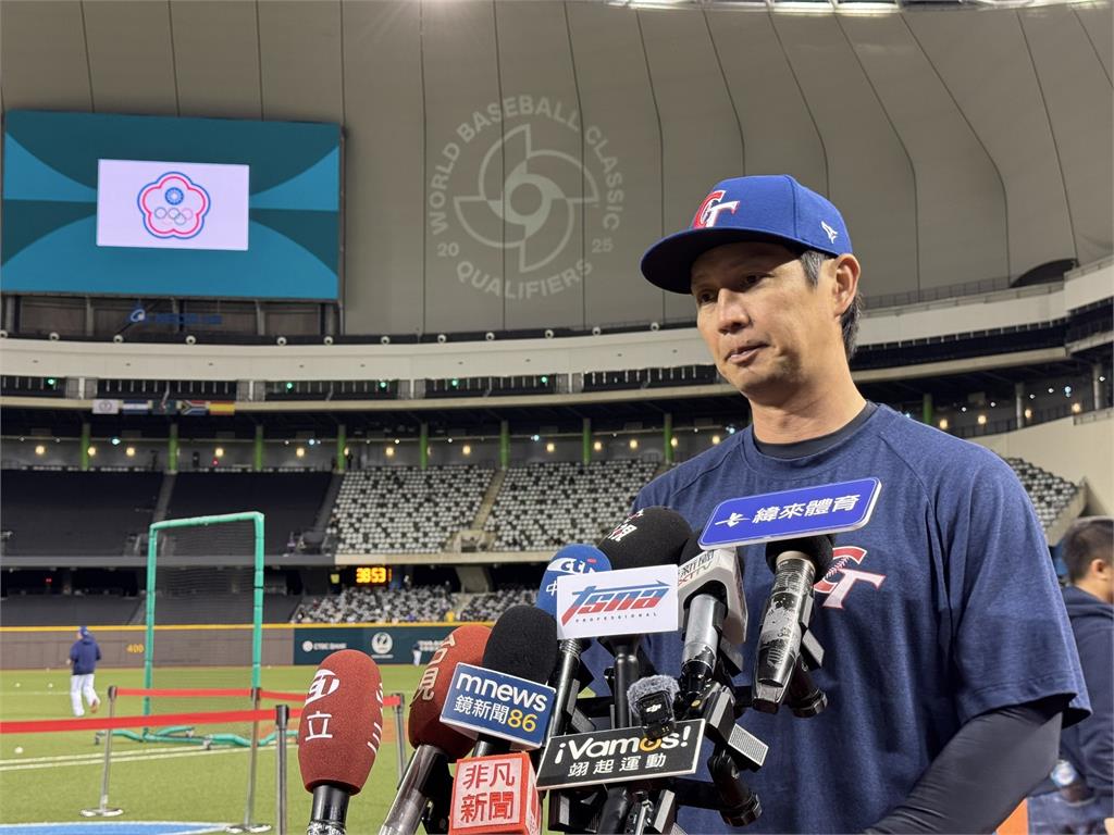 經典賽(影)／首戰西班牙台灣隊前3棒都統一獅球員　高志綱幽默：帥的先放