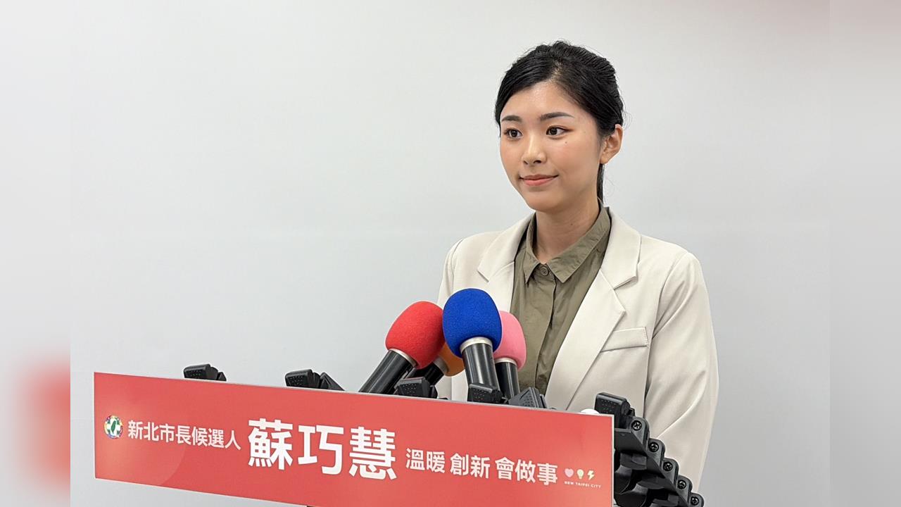 快新聞／川伯找新幫手！宣布「她」接競辦主任　蘇巧慧陣營：我們4月早找好了