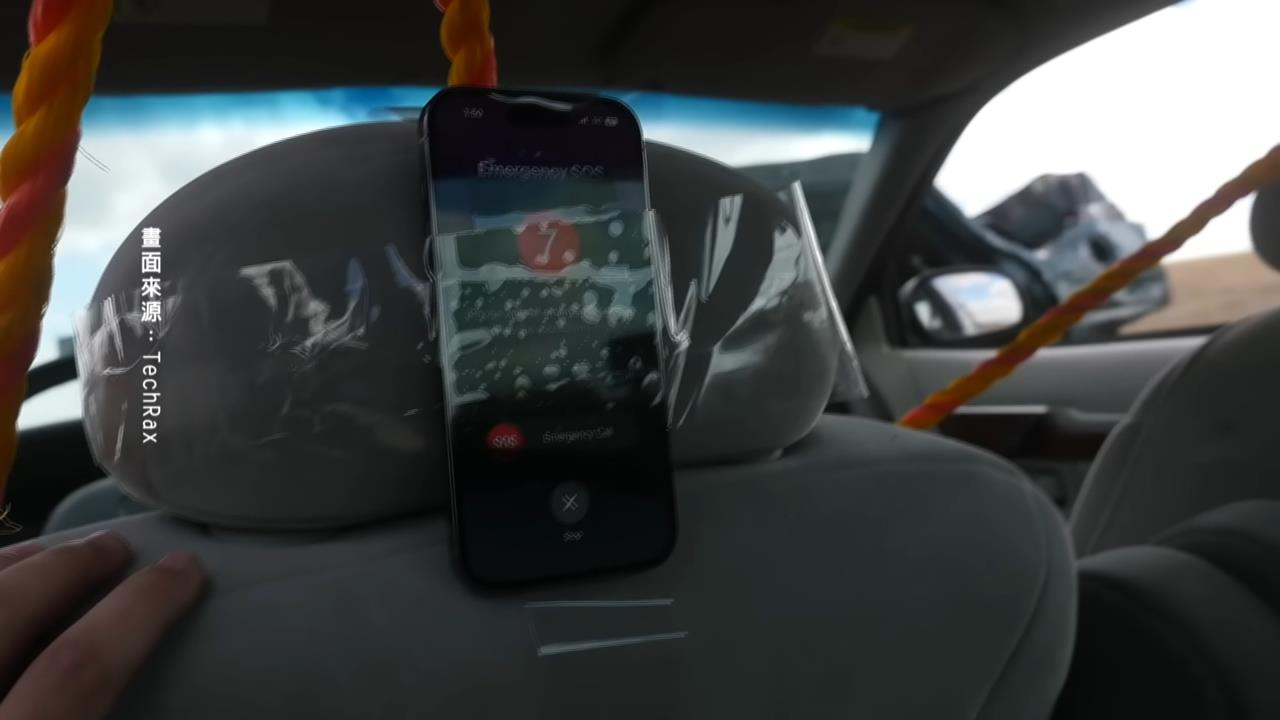 日本阿蘇火山墜機！靠iPhone自動偵測通報意外