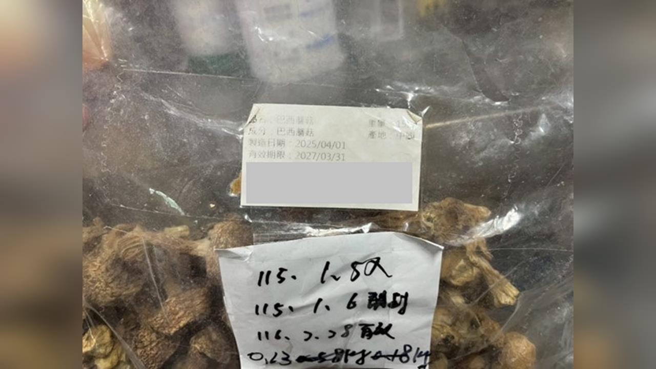海膽、蘑菇、旭蟹全中招　食藥署邊境攔截重金屬鎘超標