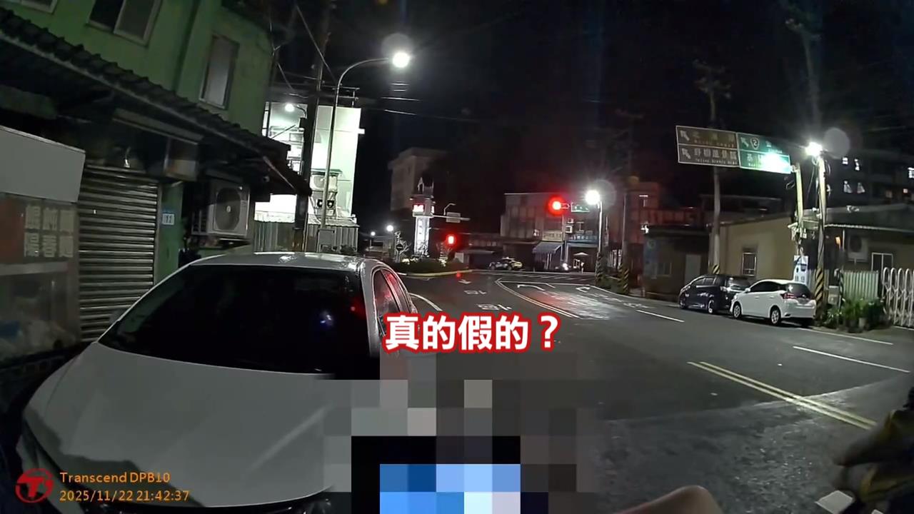 衰! 租車租到失竊車 駕駛被當嫌犯帶回警局