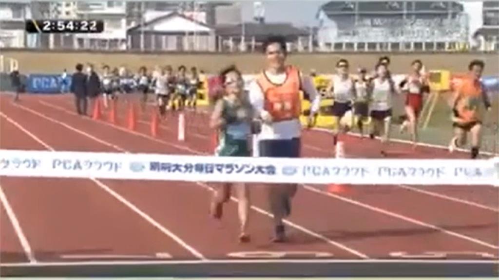 跑出光明！道下美里再創視障女子馬拉松世界紀錄