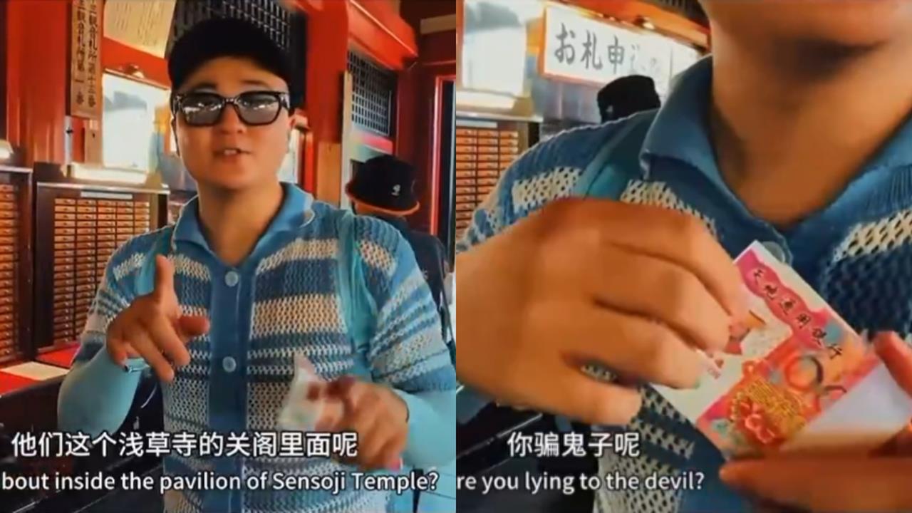 中國男藐視神明「淺草寺丟冥紙求籤」還拍片!全網炸鍋怒譙:報應不遠了