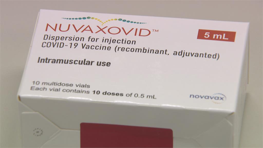 快新聞／50.4萬劑第二批<em>Novavax</em>疫苗　今日上午抵台