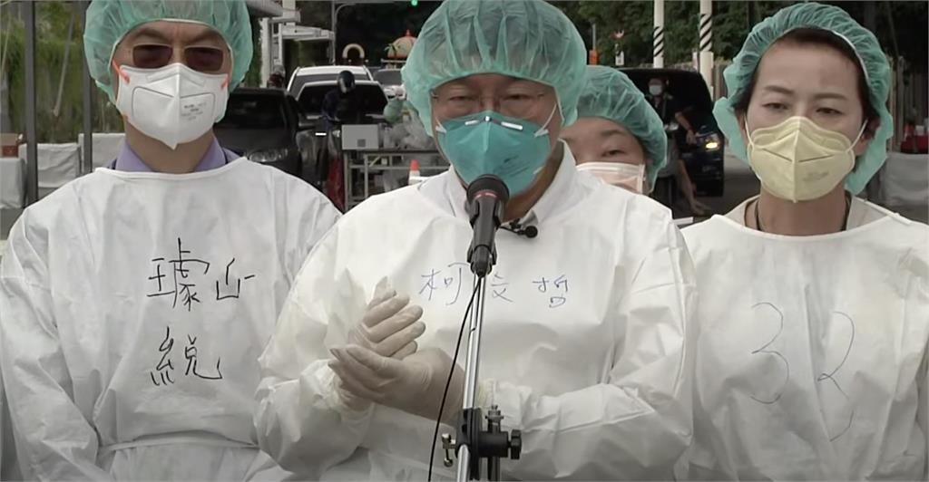 快新聞/北市將加嚴住院標準 柯文哲:需要用氧氣的才能住院