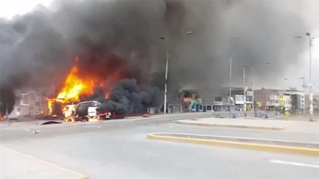 祕魯天然氣槽車外洩爆炸 造成2死48傷