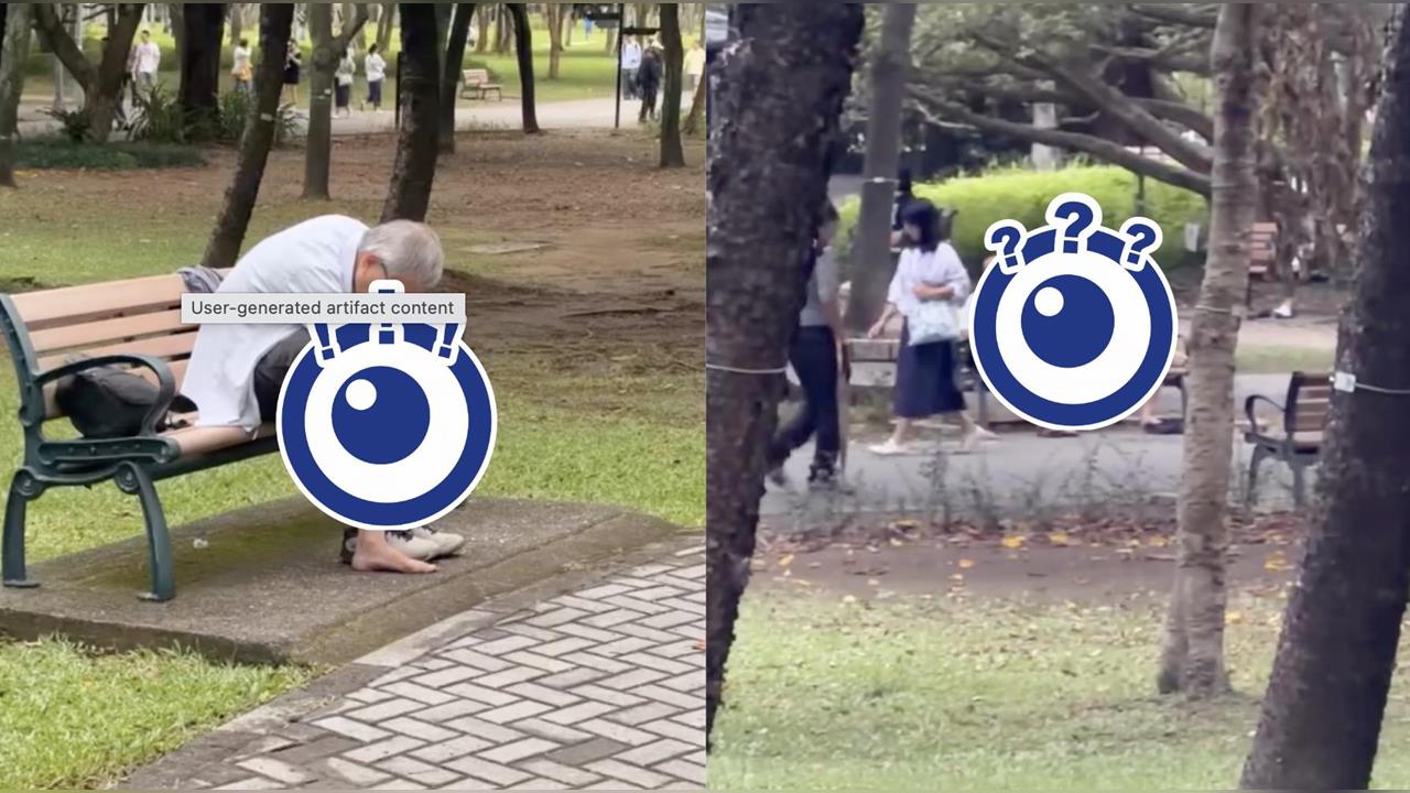 大安森林公園集體「啪啪響」？長輩齊拍穴位引萬名網友圍觀　內行揭真相