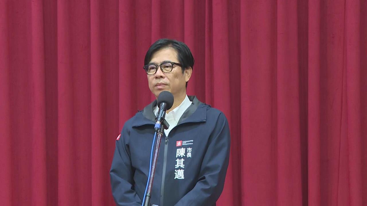 快新聞／惡修財劃法還嗆聲！藍議員竟稱「賴卓借刀砍高雄」　陳其邁反擊了