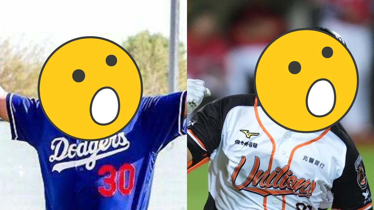 台灣火球男、安打王「爆加入中國棒球聯賽」！大咖名單曝光…中國選手驚：頂得住？