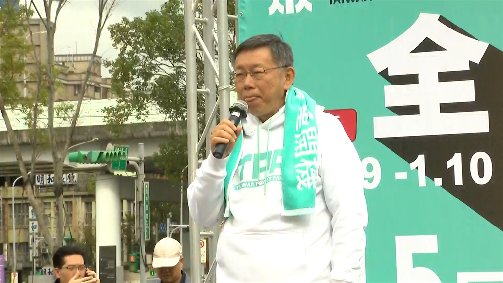 快新聞／柯文哲評政見會：韓國瑜「丟臉」、蔡英文「變刺蝟也沒用」