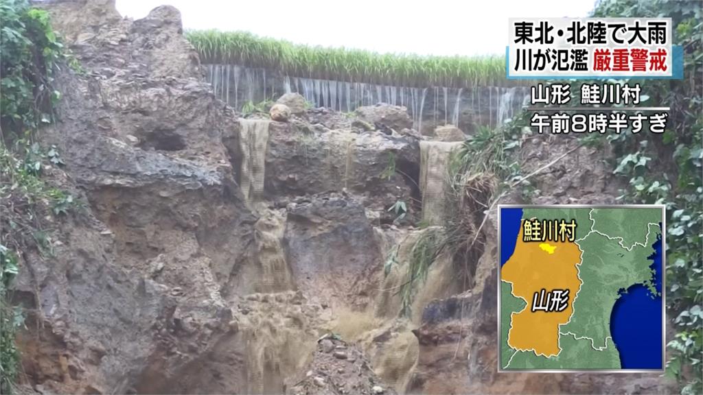 鋒面豪雨襲釀災  強颱燕子直撲日本南部