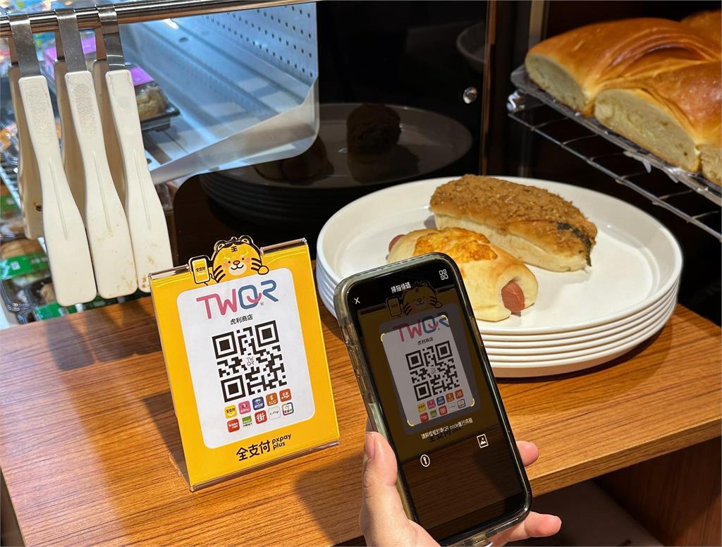 全支付TWQR零手續費助攻食安轉型　全台店家年增長率達50%