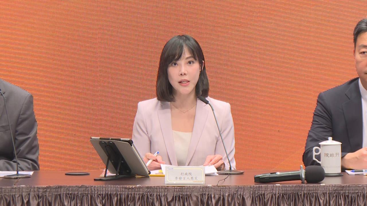 快新聞／「高德地圖」資料恐回傳中國！政院列公務部門禁用名單