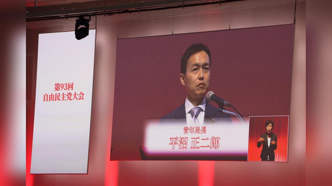 快新聞／自民黨青年局訪台！將晉見「賴清德、蕭美琴」台日關係再升溫