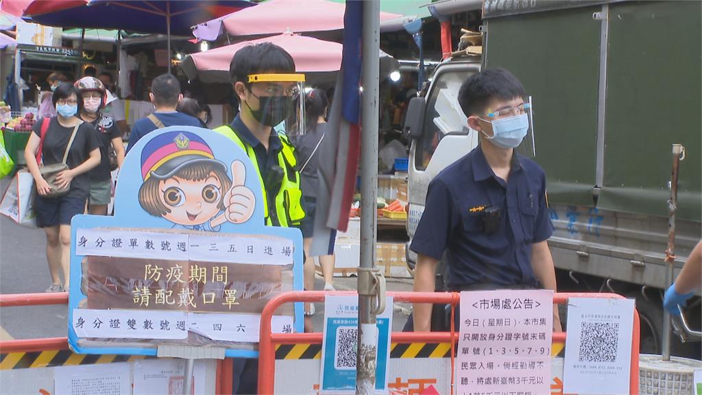 軍公教明年調薪有望　蘇貞昌指示「政府帶頭示範加薪」