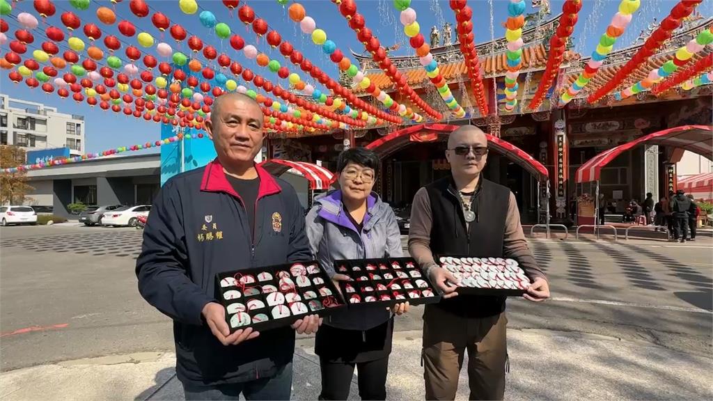 限量1200枚翡翠平安扣　斗六震天府贈點燈信徒迎新年