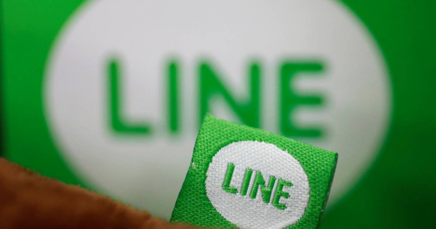 LINE將推出6大會員新功能！　「無聲訊息」11月起付費才能用