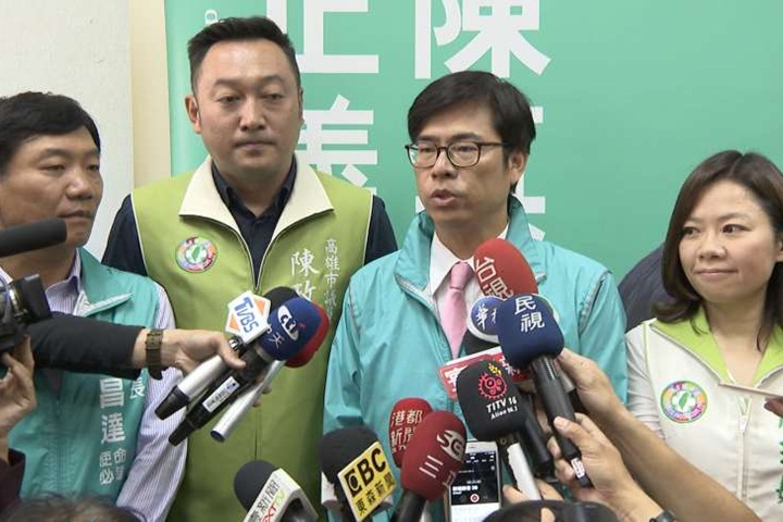 初選民調35.9% 陳其邁披綠袍選高雄市長
