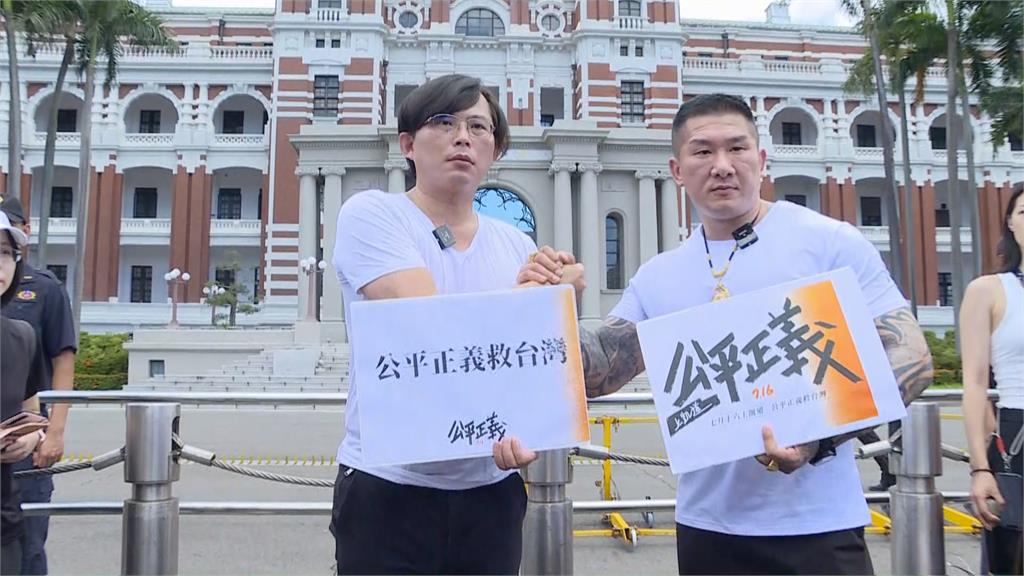 〈全民筆讚〉呂秋遠－遊行稱為「公平正義」　不如說是選舉造勢