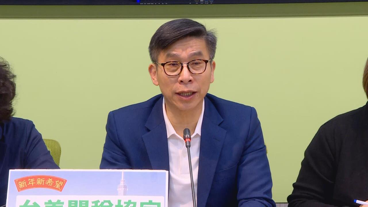 快新聞／民眾黨大轉彎！同意院版軍購條例付委　民進黨團樂見：盼藍營停止杯葛