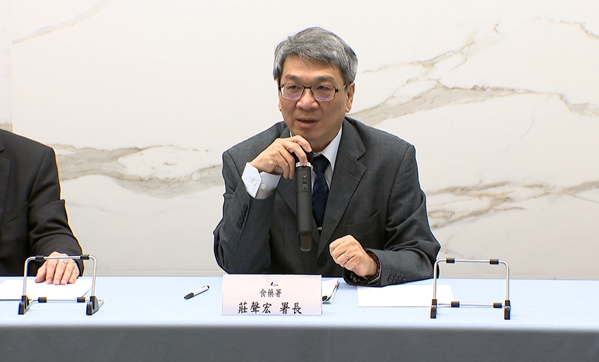快新聞/日本福島5縣食品均解禁 食藥署今起預告60天