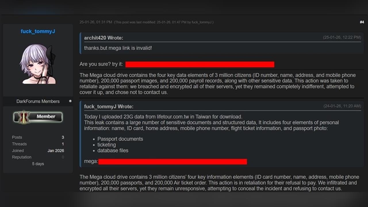 獨家／五福旅行社「20萬旅客護照」被公開　駭客親揭目的：為了「報復」