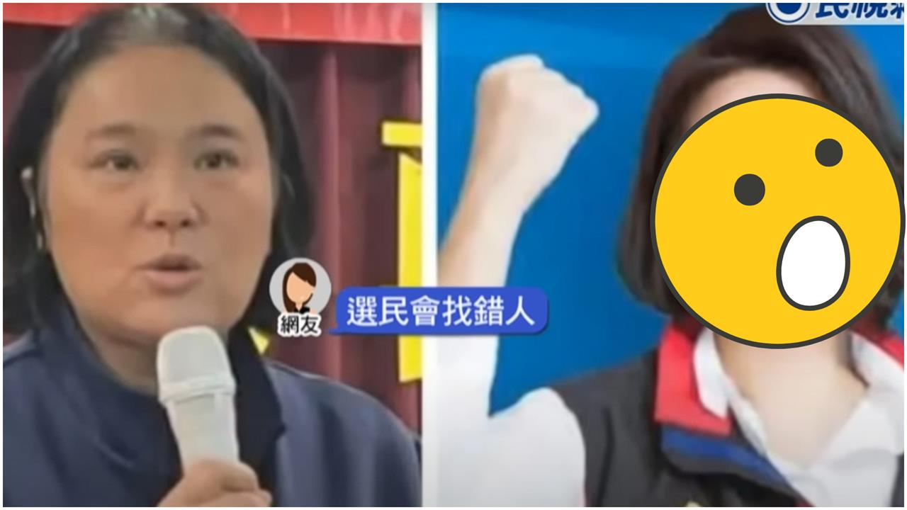 根本判若兩人!這些政治人物被點名「形象照修過猛」 全網看驚:陳玉珍你在哪