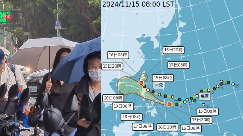 中颱萬宜長大了天兔減弱仍緊追中！鄭明典提醒「3地區」慎防災情