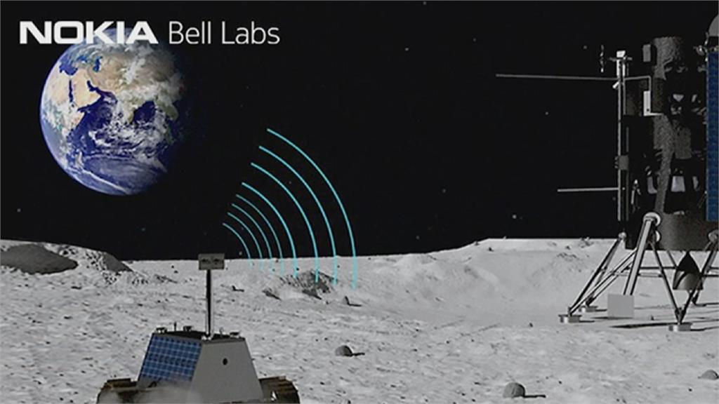 獲得NASA千萬美元 Nokia擬在月球架設4G網路