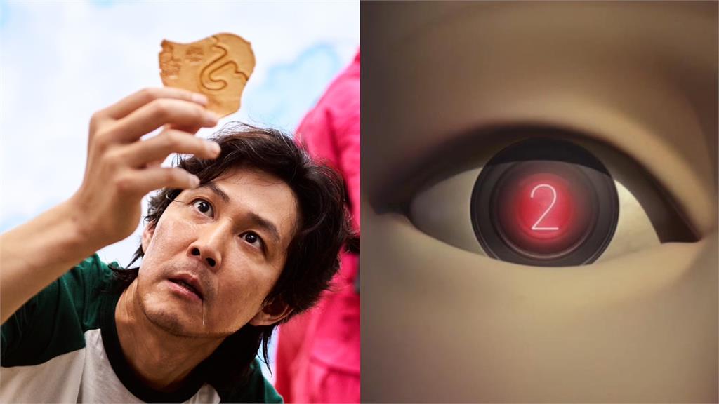《魷魚遊戲2》首波預告出爐！超強卡司陣容曝　任時完、姜河那賣命闖關