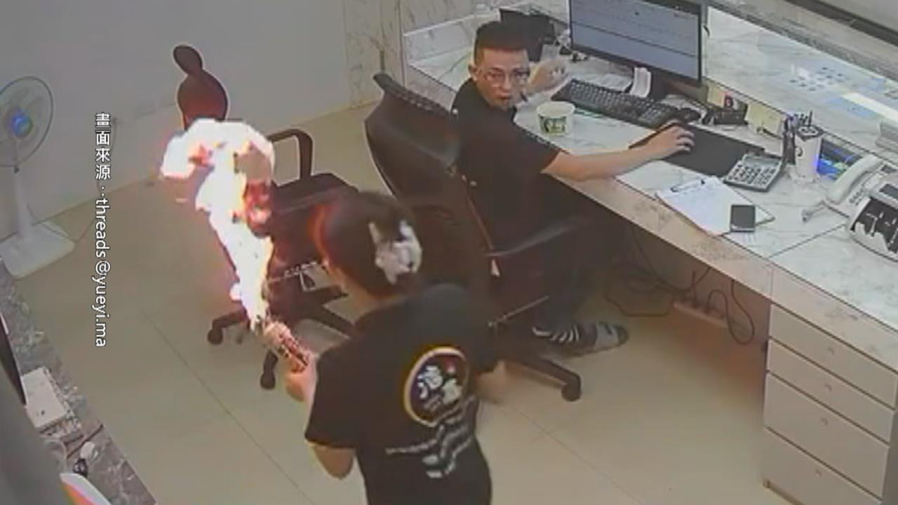 高雄當舖員工點火驗黃金　噴槍竄火險燒掉整間店