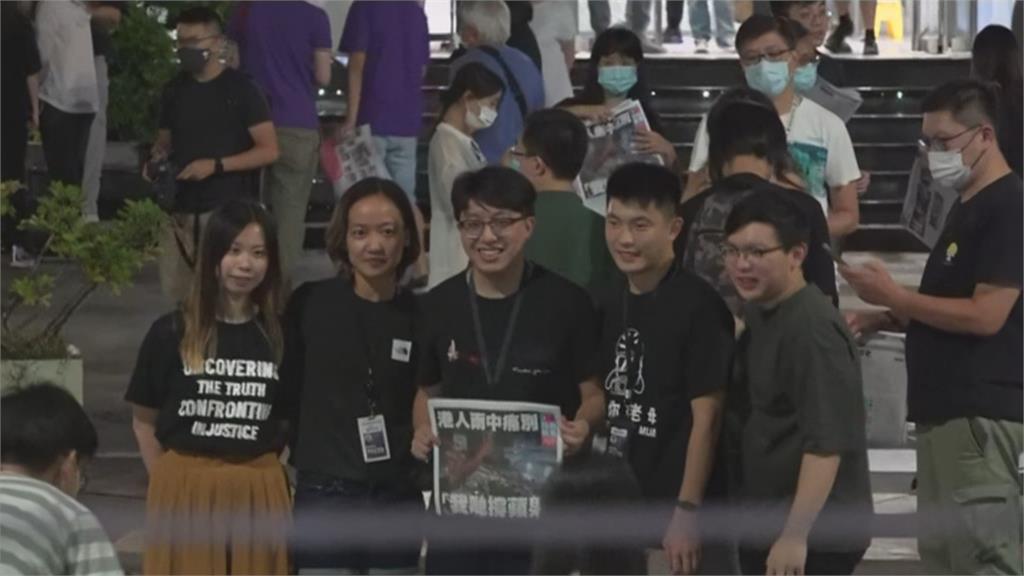 香港「蘋果日報」被迫停刊　國際齊發聲撐香港　拜登：對港人支持不會動搖