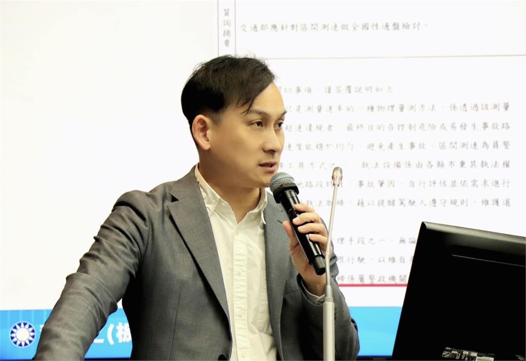 藍委葉元之遭控職場霸凌助理　北市勞動局揪1缺失開罰9萬元