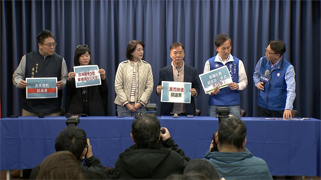 觀光署停招赴中國旅遊團　旅遊業不排除520上街抗議