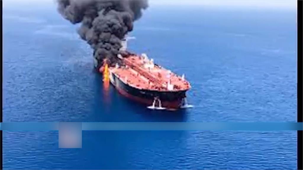 遭恐攻？伊朗油輪在紅海遭兩枚飛彈攻擊爆炸