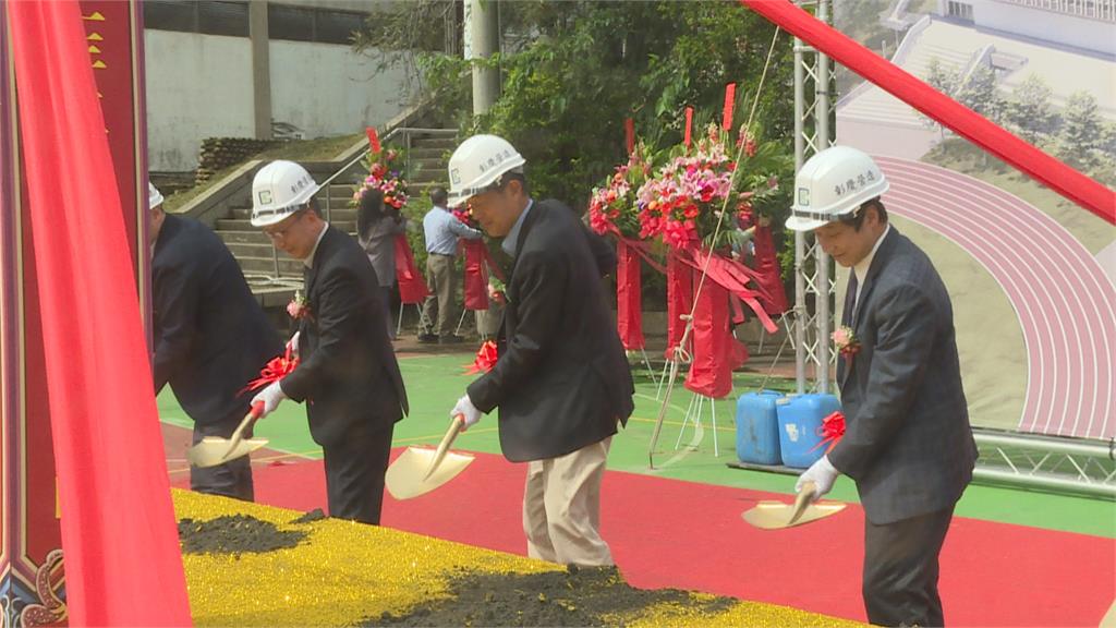 東海大學綜合活動大樓動土　推廣全民運動