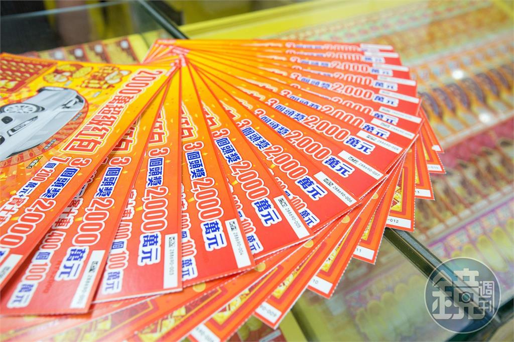 過年團圓要幹嘛？　網激推1娛樂：全家一起氣氛特別好 