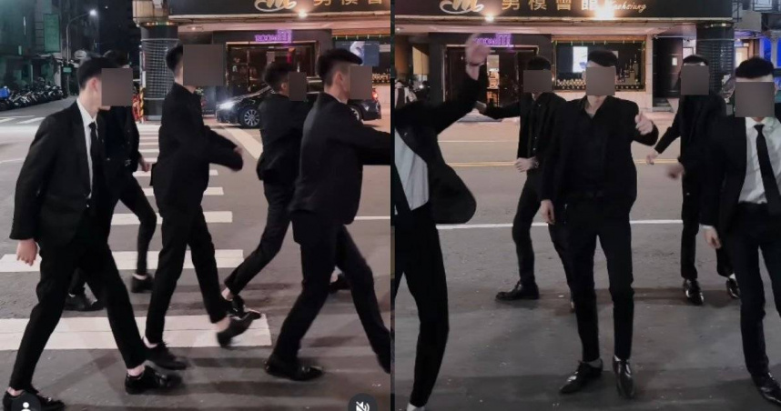 5男模馬路上跳舞「全都阿志頭」　 一票網友狠吐槽：吃我水果就提告