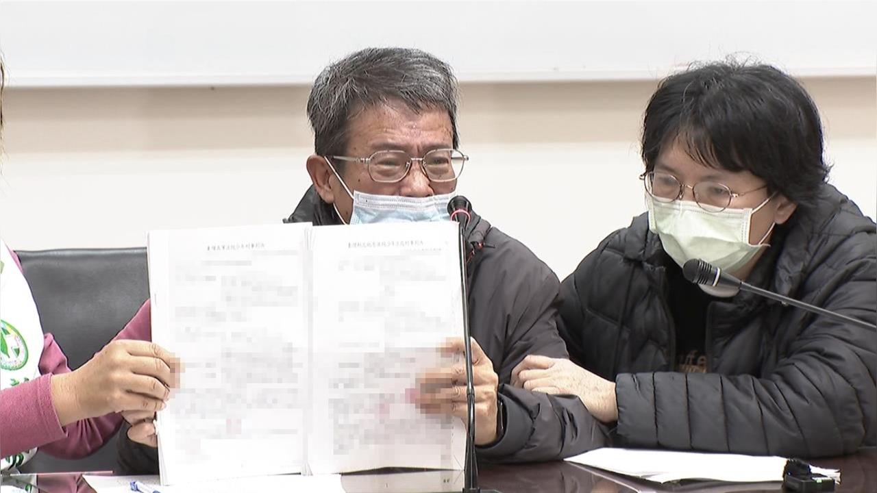 新北少年割頸案定讞 死者父母列18點聲明怒轟調查偏頗