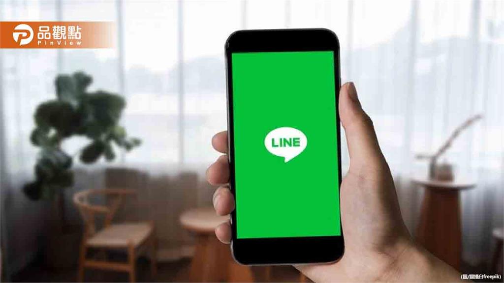 LINE一人群組「收回訊息」大神曝1招!網驚:超好用