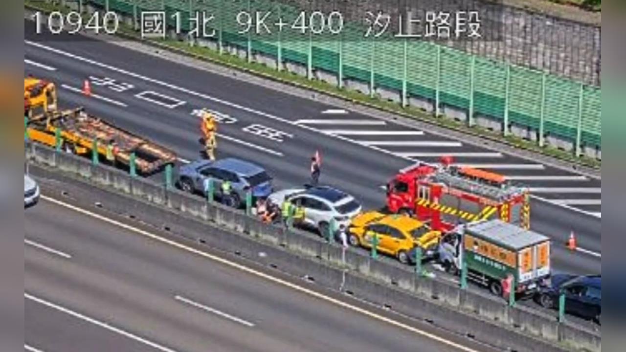 快新聞／上班改道！國1南下9.4K汐止段「5車追撞」釀3傷
