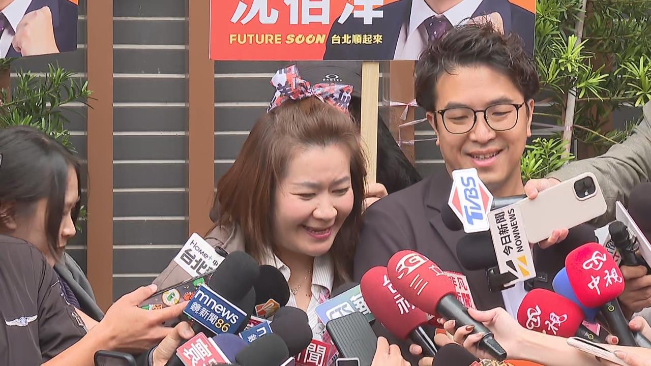 快新聞／幫沈伯洋抽號次！網指市民主委「Lydia」像政壇美魔女　本人喊話了