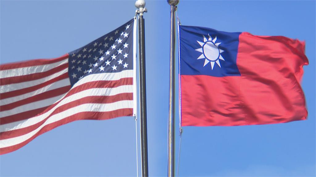 美學者指台灣議題美中對峙　籲雙方加強對話