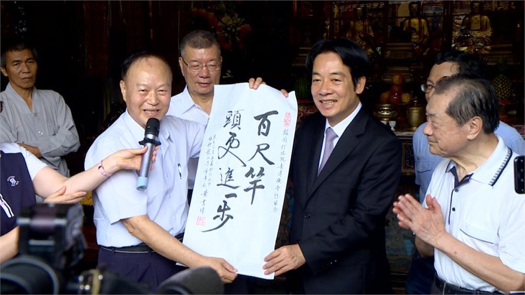 綠營初選民調6/10開始 蔡發長輩圖、賴推競選歌拚聲量