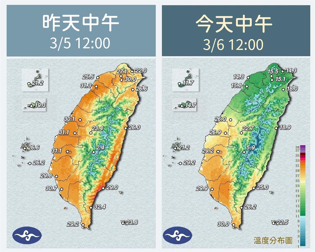 快新聞／冷氣團來襲！　氣象署「一圖對照」：氣溫大怒神越晚越冷