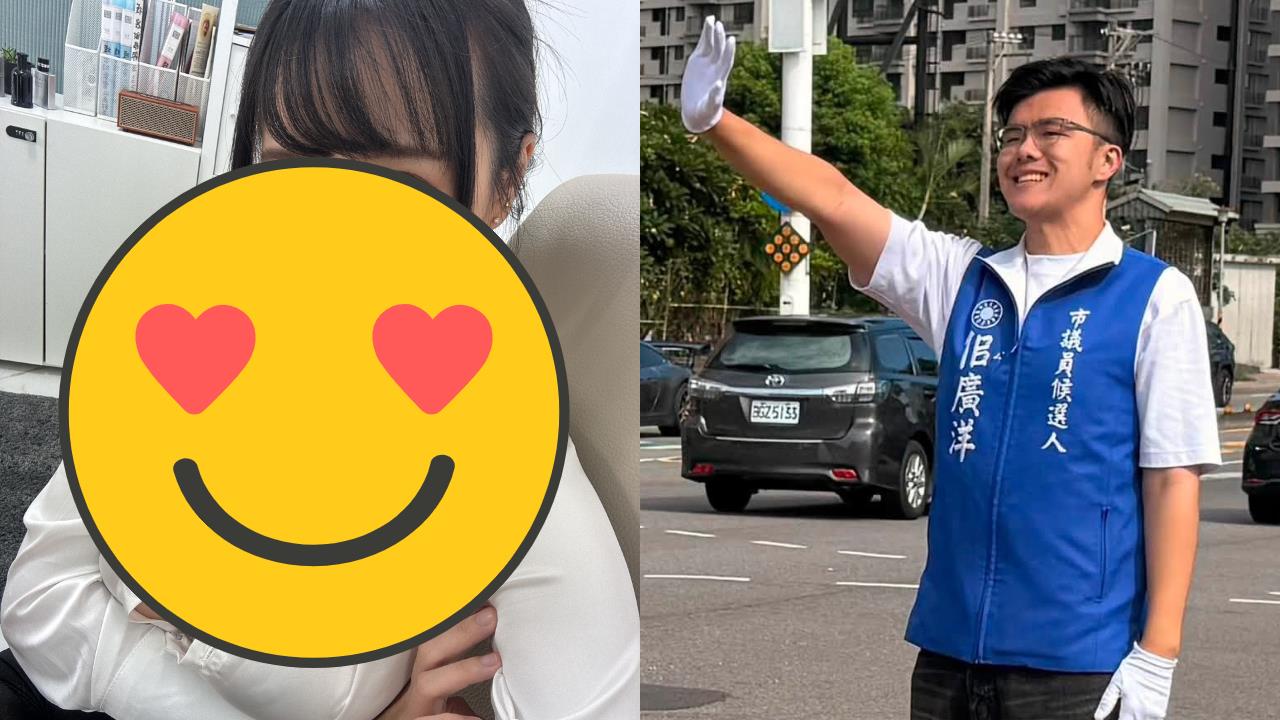 佀廣洋想選到底？小商人擬派「23萬粉JKF女郎」參戰　超狂王牌身分曝光